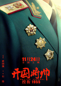 青青草99热久久