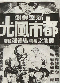 欧美亚洲一区二区三区在线